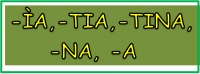 13/07/2025 : GROS PLAN SUR... : 054 – Les suffixes de la langue marquisienne : -ÌA, -TIA, -TINA, -NA, -A