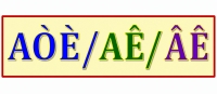 03/05/2026 : GROS PLAN SUR... 034 &ndash; La n&eacute;gation &laquo; A&Ograve;&Egrave;/A&Ecirc;/&Acirc;&Ecirc; &raquo;