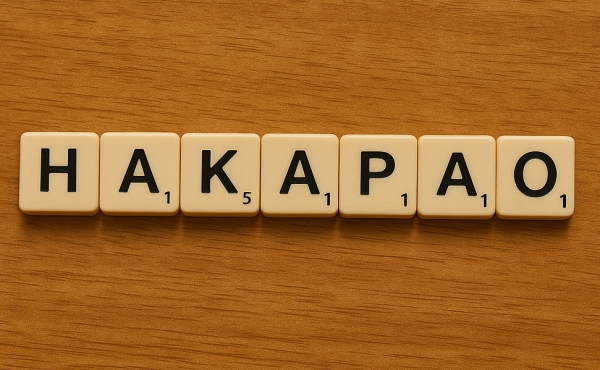 GROS PLAN SUR… 008 – Le « k » de Ua Pou